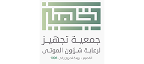 شعار عميل 1