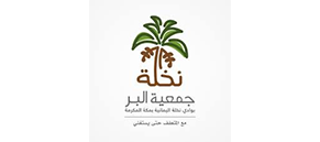 شعار عميل 13